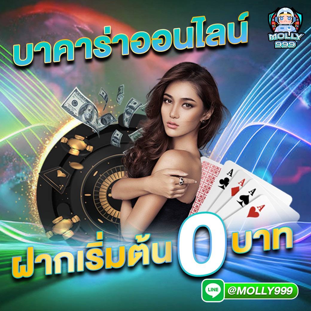 SLOTG2G เกมแข่งม้าออนไลน์ ลงทุนน้อย กำไรเยอะ